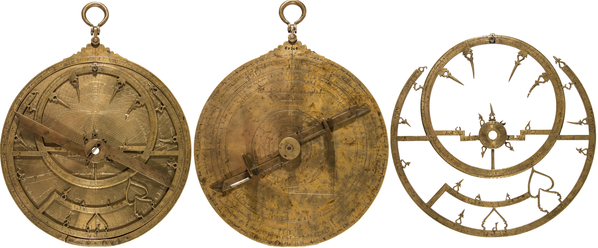 Astrolabios en al-Andalus: una historia de éxito – Al-Andalus y la Historia